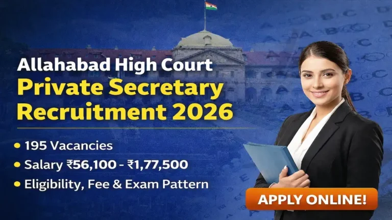 Allahabad High Court Private Secretary Recruitment 2026