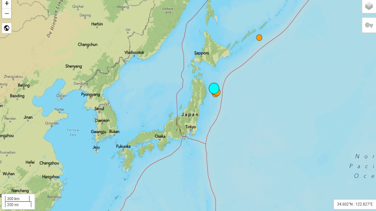 japan earthquakes tsunami warning