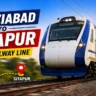 Ghaziabad to Sitapur New Railway Line