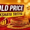 Gold Price on Akshaya Tritiya