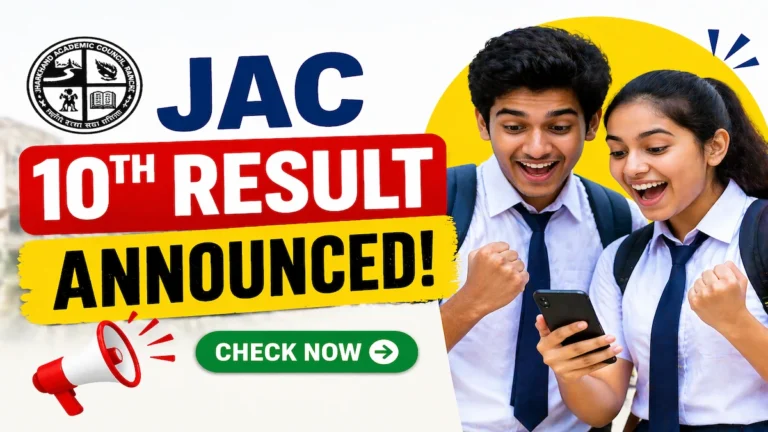 JAC Class 10th Result 2026 announced with Jharkhand Board scorecard download link update