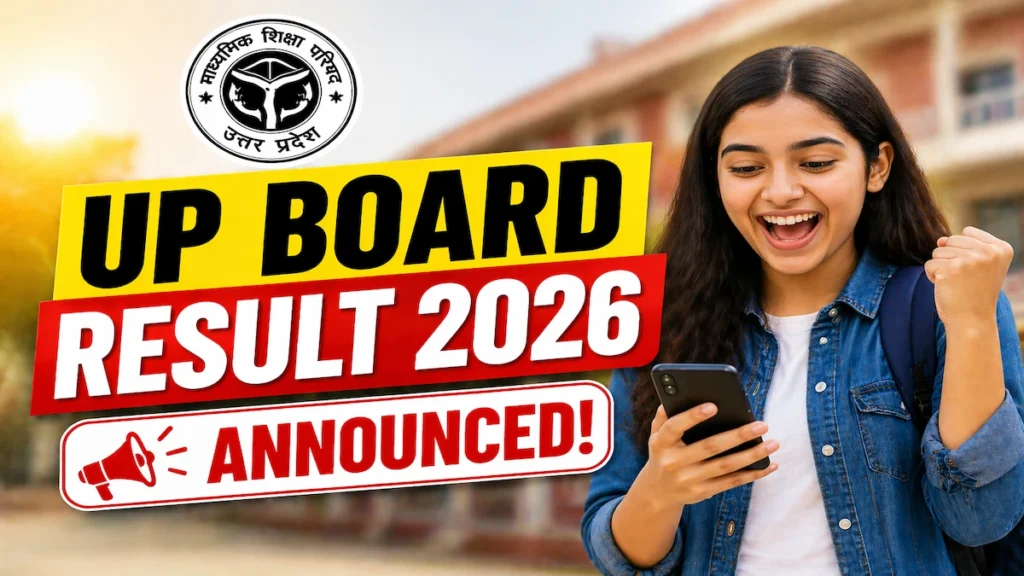 UP Board Result 2026