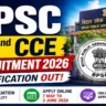 BPSC 72nd CCE Recruitment 2026