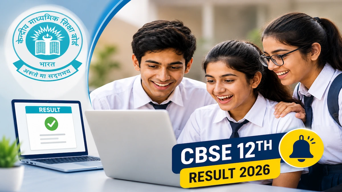 CBSE Board 12 Result 2026