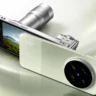 Vivo X300 Ultra